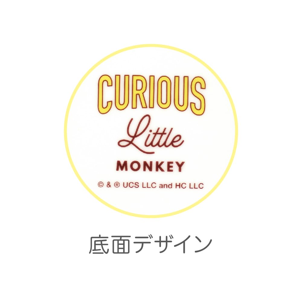 Tees Factory Curious George Major Mug George Up
