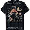 Mushroom Christmas Tree Merry Christmush Ugly Christmas T Shirts Cotton Humor Streetwear Tee Short Sleeve Unisex Loose Clothing