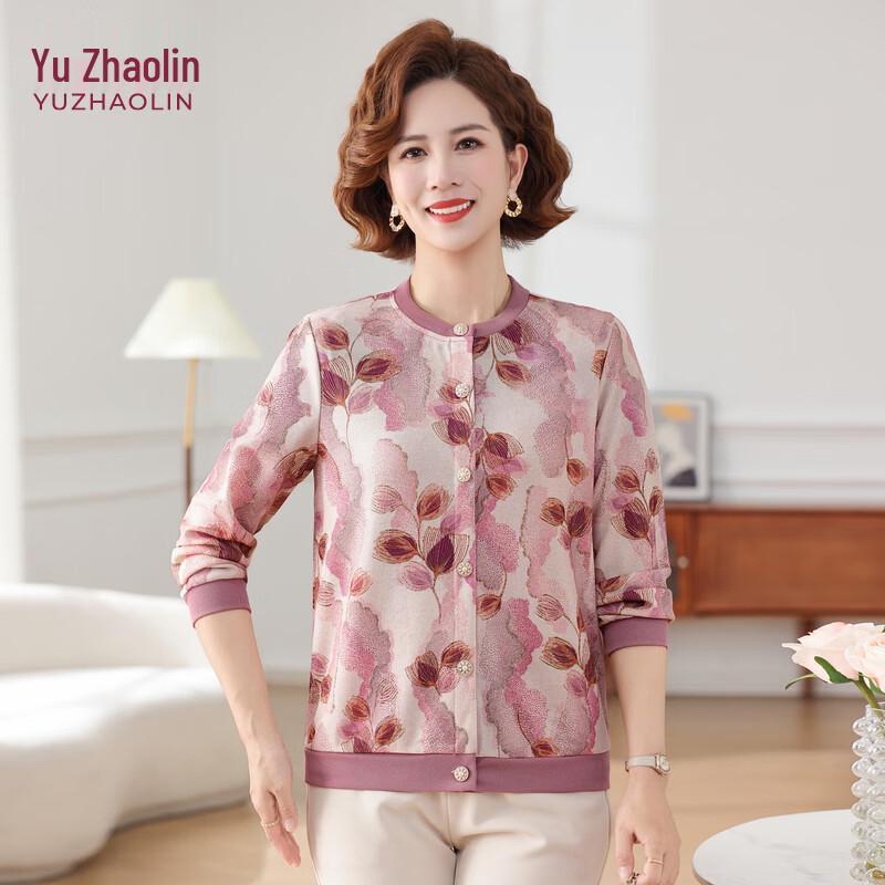 Yuzhaolin Women s Spring Knit Cardigan 4XL