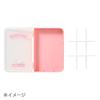 Sanrio My Melody Storage 646016 Book-Shaped Case, Small,