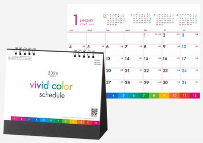 Desk Calendar 2026 Edition Vivid Color Schedule with Display SG-9360 (HB-202) Index, 5-Month