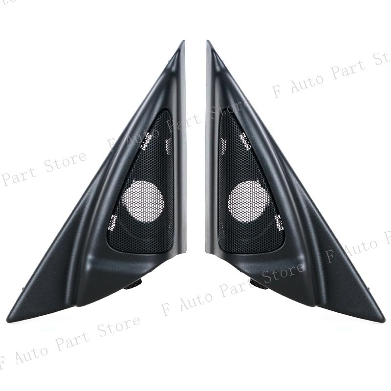For Toyota Land Cruiser LC100 FJ100 1998-2007 Lexus LX470 Car Front Door Tweeter Speaker Audio Horn Trim Cover Cap Shell House