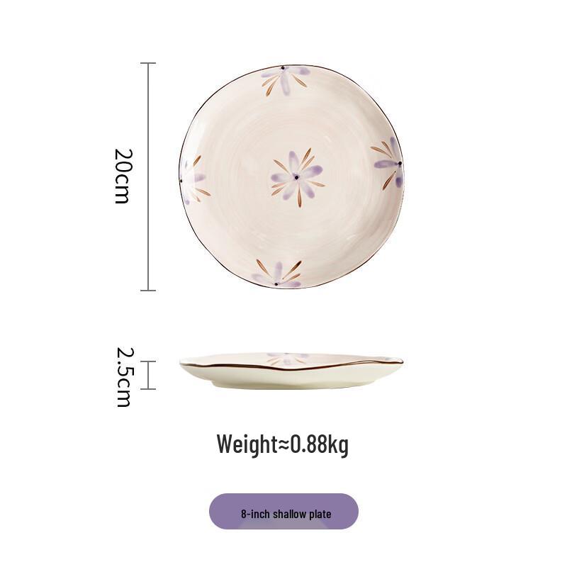 

ZISIZ Purple Wind Chime Lace Irregular Ceramic Plate Set
