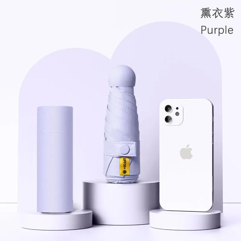 

Легкий портативный зонт с 6 спицами, небольшой и удобный дорожный зонт, карманный зонт от солнца и дождя, индекс защиты от солнца UPF50+ фиолетовый