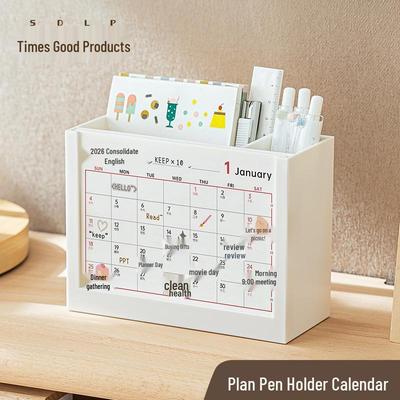 2026 Self-Discipline Desktop Calendar: Stylish Memo Organizer with Storage and Stand.
