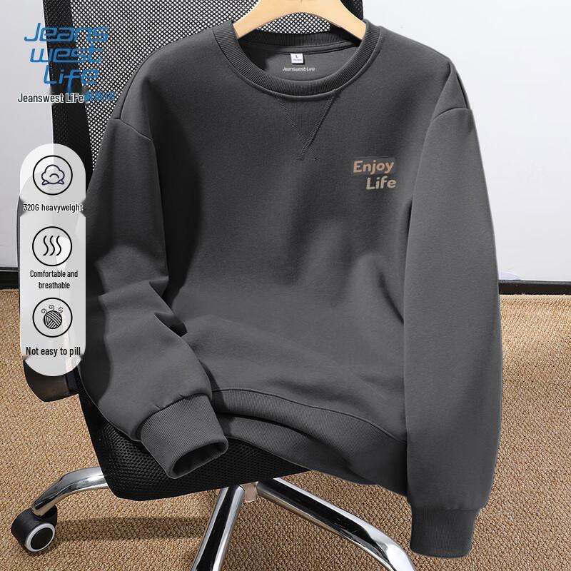 JEANSWEST LIFE Men's Oversize Hooded Sweatshirt