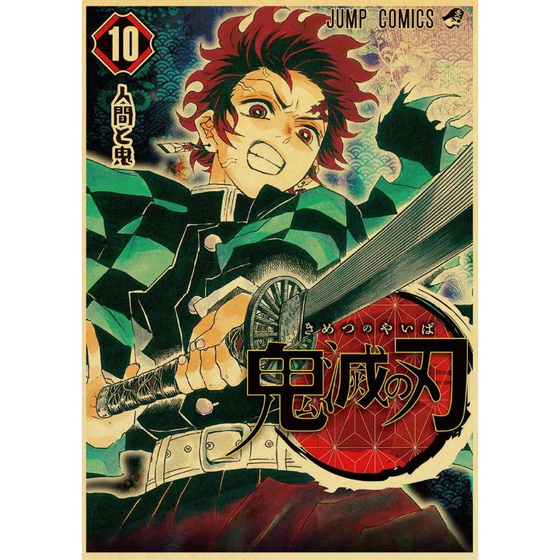 

Классические аниме плакаты «Убийца демонов» эстетический ретро плакат на крафт-бумаге домашний декор наклейки на стену спальня бар кафе художественная живопись 42x30cm