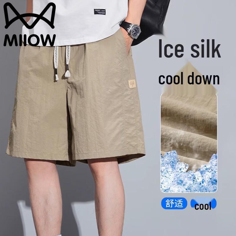 MiiOW Men s Ice Silk Quick-Dry Casual Shorts 4XL