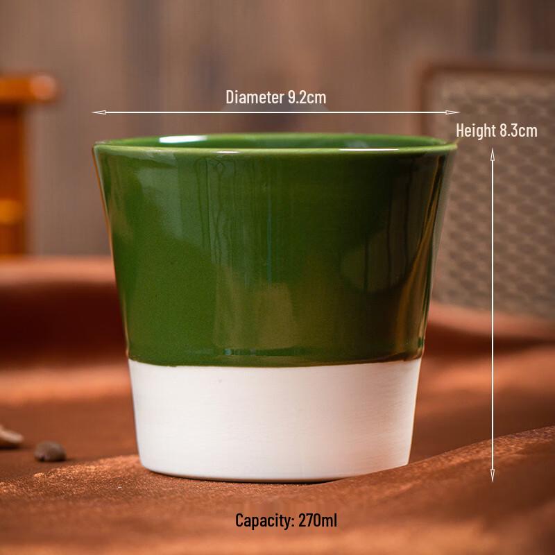 Ceramic Espresso Latte Art Cup