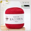 Spring/Summer No. 6 Lace DIY Knitting Silk Cotton Yarn - Skin-Friendly, Non-Pilling, Medium-Fine Crochet Pure Cotton