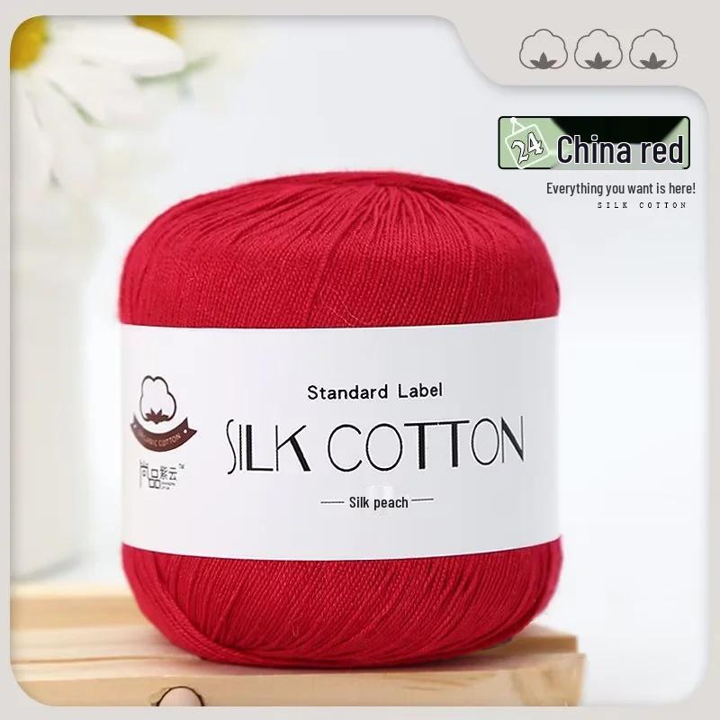 Spring/Summer No. 6 Lace DIY Knitting Silk Cotton Yarn - Skin-Friendly, Non-Pilling, Medium-Fine Crochet Pure Cotton