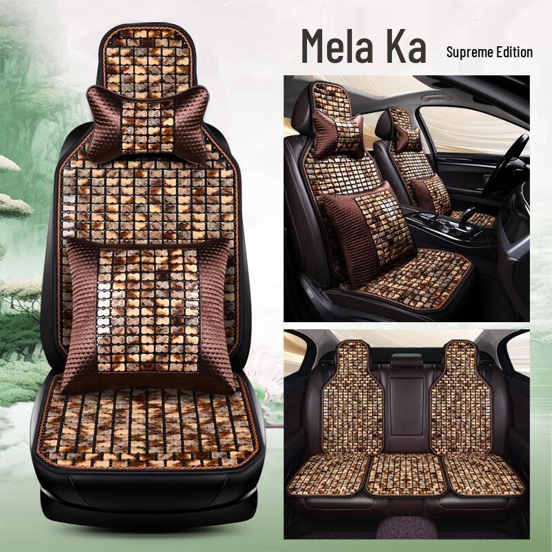 HANDUNYOU Resin Jade Summer Cooling Car Seat Cushion