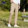 ROMON Men's Straight-Leg Wrinkle-Free Casual Pants