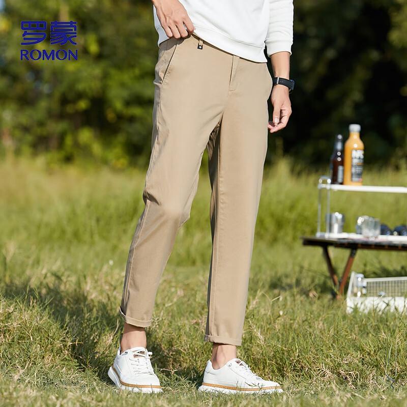 ROMON Men's Straight-Leg Wrinkle-Free Casual Pants