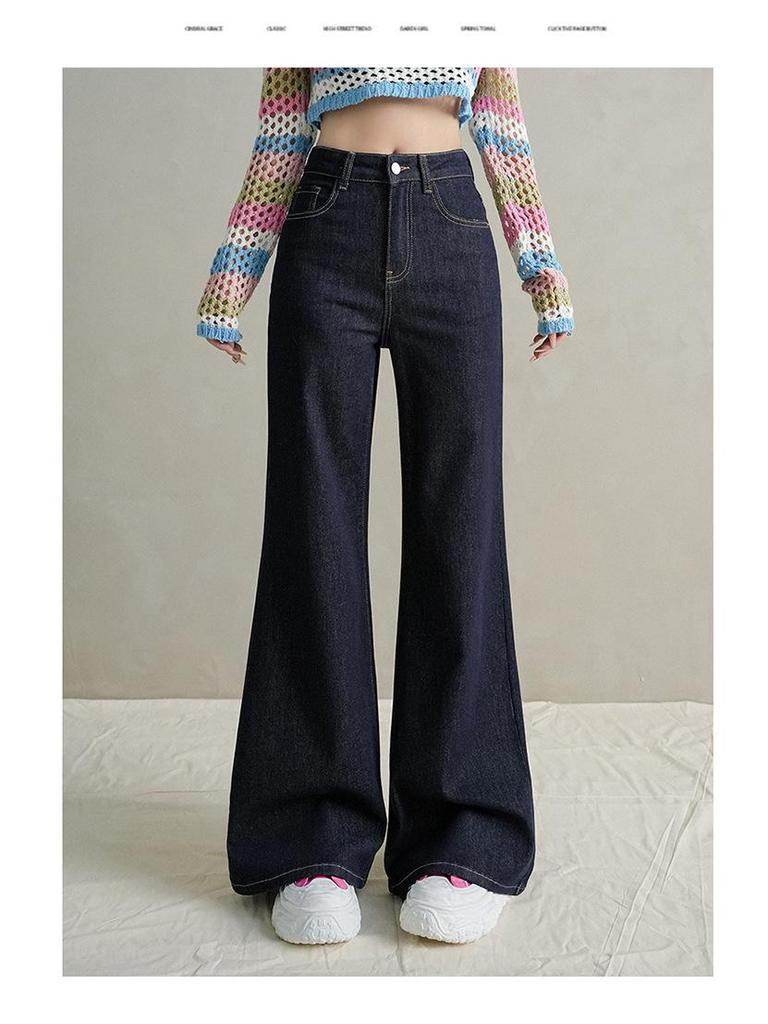 Spicy Girl Petite High-Waisted Micro-Flare Jeans - Spring 2026 Arrival: Loose, Slimming, Non-Clingy Women's Pants