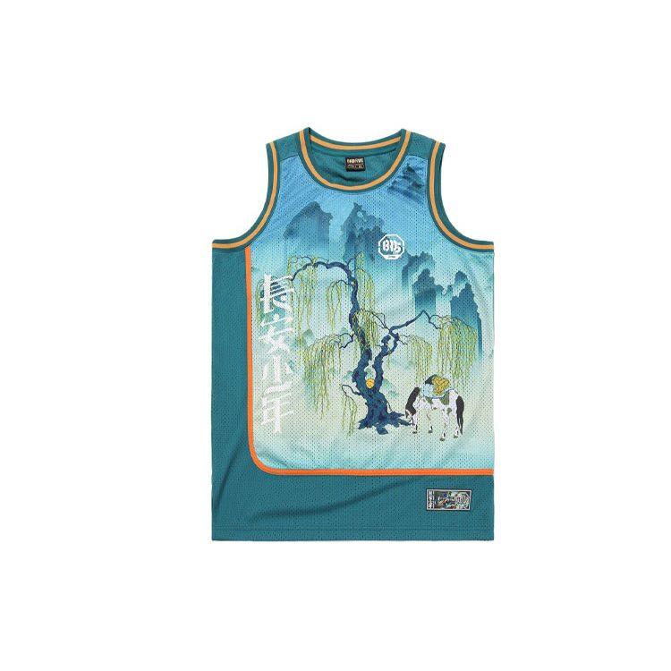 Li Ning Sports Basketball Collection Basketball Jersey Men's AAYQ513-1
