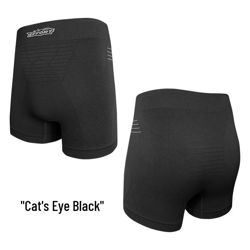 

Бесшовные мужские шорты для марафонского бега - Дышащие влагоотводящие боксеры-брифы L