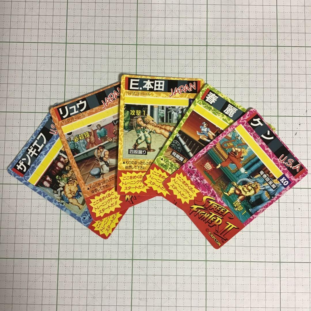 Used Lotte Street Fighter II cards 5 pieces