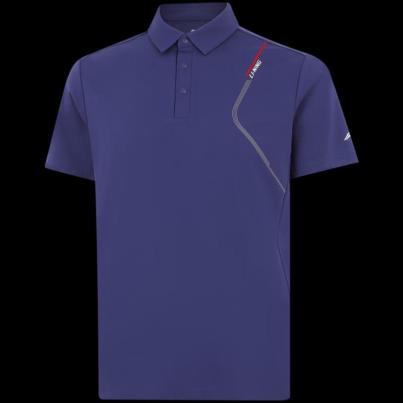 LI-NING Men s Breathable Polo Shirt 4XL