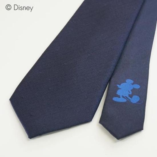 Disney Mickey Mouse Tie Tie Bar Set Navy Includes Tie Gift & (DN902520-2) - Blue, Clip,