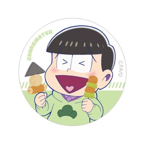 Original Munching Can Badge Choromatsu Osomatsu-san