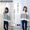 String Curtain Room Divider Height 200cm Width 100cm Western Style Blinds Stylish String Curtain Long Noren Height Interior String Curtain Fringe