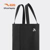 Anta Kids Lifestyle Series Backpack with Pouch