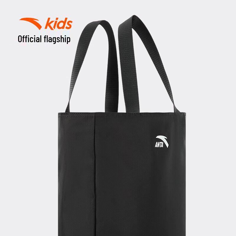Anta Kids Lifestyle Series Backpack with Pouch