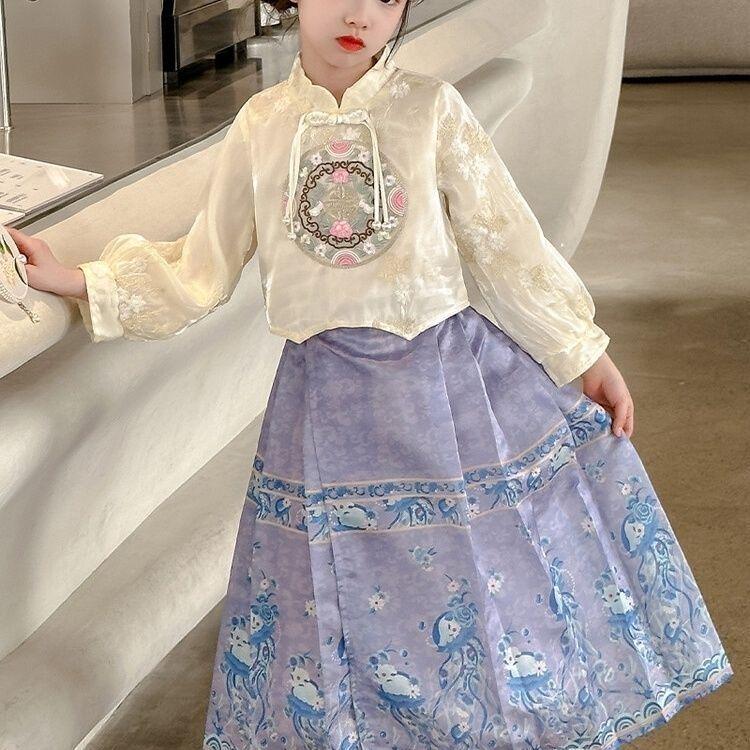 Ma Mian Girl s 2024 Embroidered Hanfu Set: Stylish Tang Suit & Skirt 150