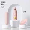 Pencil Umbrella, Sunshade Umbrella, Sun Protection Umbrella, Rain or Shine Umbrella, Foldable Umbrella, Ultra-Thin, Compact, Portable, Uv-Resistant