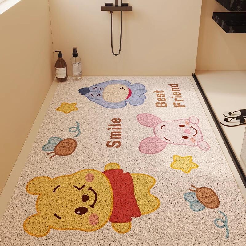 

Hàndùn Hollow Loop Anti-Slip Bathroom Mat