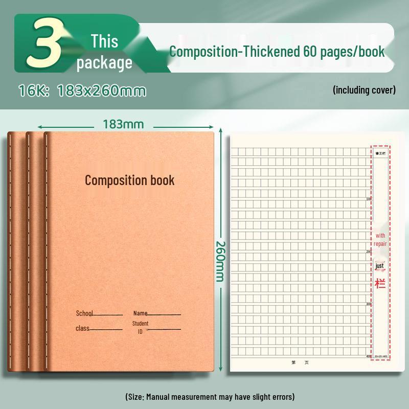 English Composition Notebook for Elementary & Junior High Students - 16k Workbook