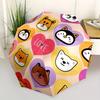 1pc Cute Animal Faces Automatic Umbrella - 8-Rib Foldable Design, Outdoor Adventures, and Family Celebrations yy250829083