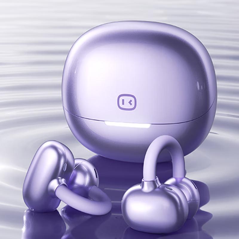 Xiaodu G108 Open-Ear Clip-On Sport Bluetooth Earphones