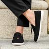 Large Size Leather Shoes Thin Sole Casual Lazy Beanie Shoes Young People Simple Driving Sailing Shoes