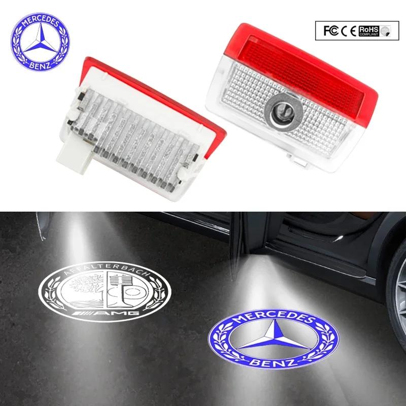 C200 E200 For Mercedes Benz 2P Car Door Lamp Projector Welcome Step Up Puddle Light For Mercedes Benz ML W166 GLE C167 B E A C C