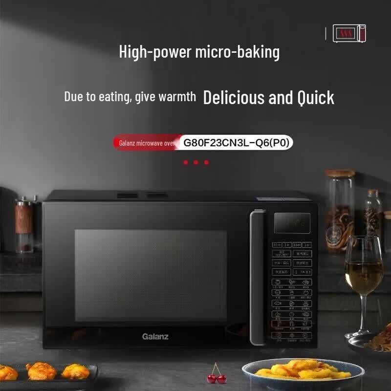 Galanz Q6 23L Flat-Plate Microwave Oven with Grill and Steam Cleaning CN plug (adapter included)