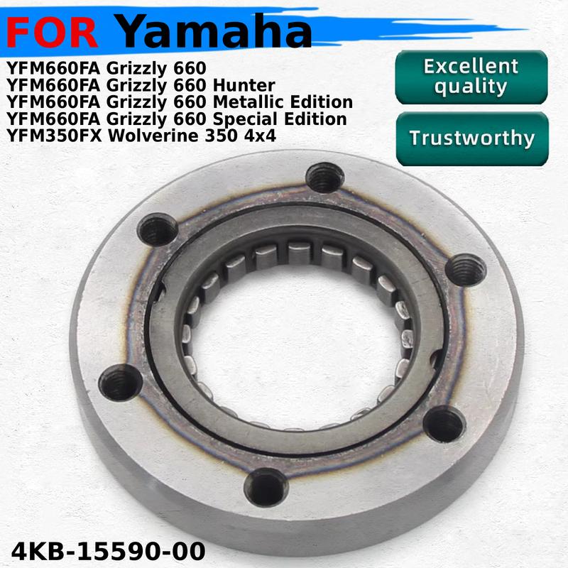 Мотоциклетная обгонная муфта стартера для Yamaha YFM660FA YFM350FX Grizzly 660 Wolverine 350 4x4 Hunter Metallic Special