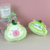 Avocado Capybara Plush Bag Charm For Gifts And Daily Use Characters Included)