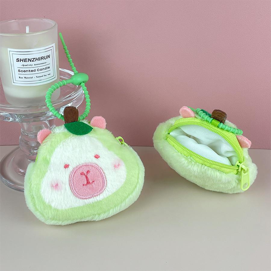 Avocado Capybara Plush Bag Charm For Gifts And Daily Use Characters Included)