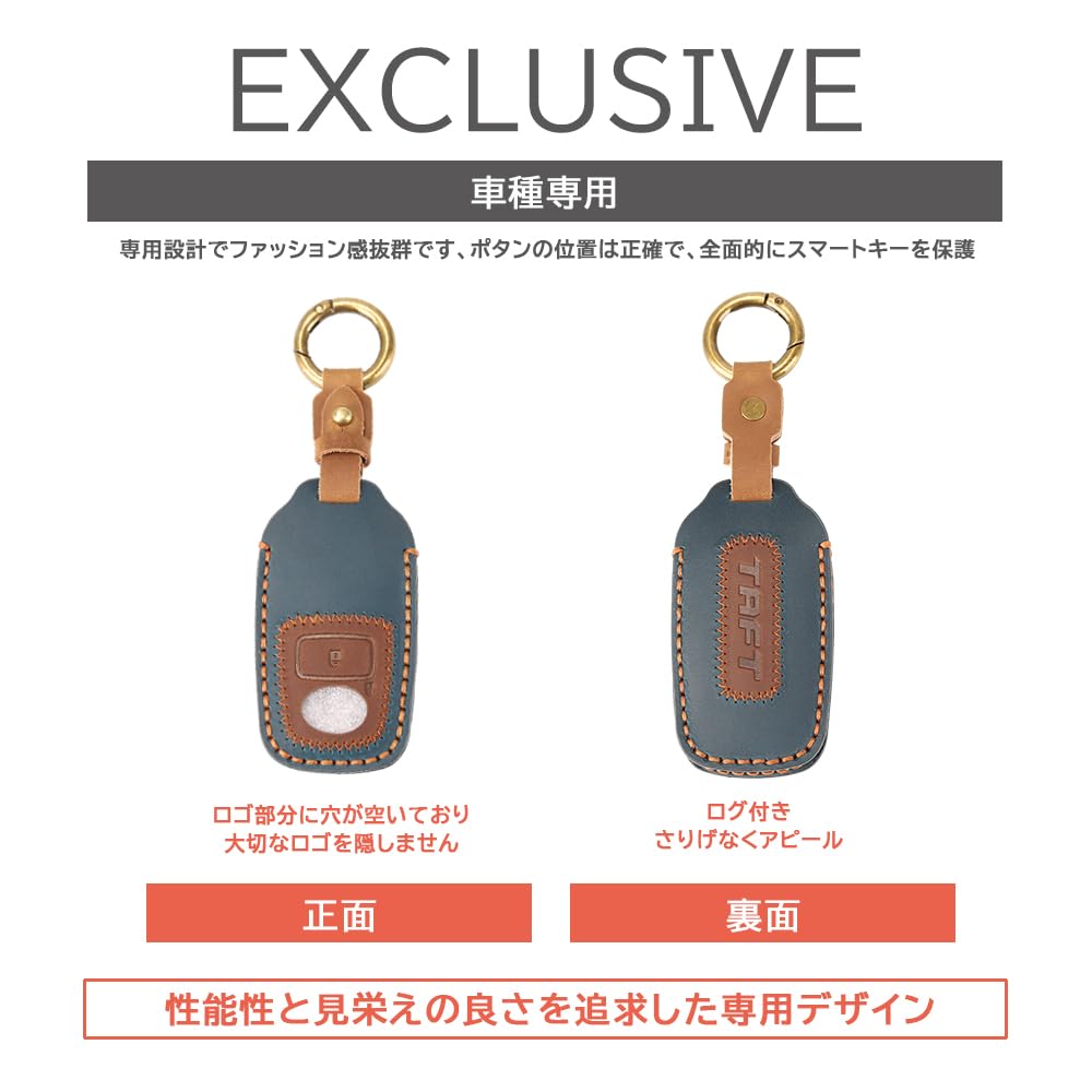 [XIKER] Daihatsu Taft LA900S LA910S/TAFT (Blue Sky SUV) Leather Smart Key Case with Good