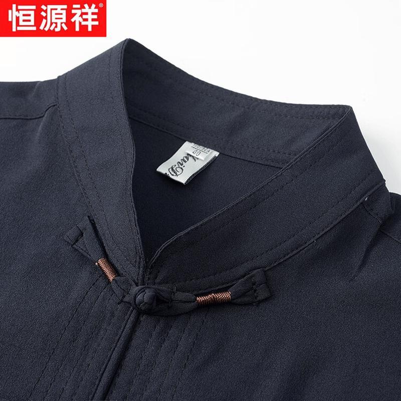 Hengyuanxiang Men's Summer Chinese Style Casual Tang Suit Two-Piece Set
