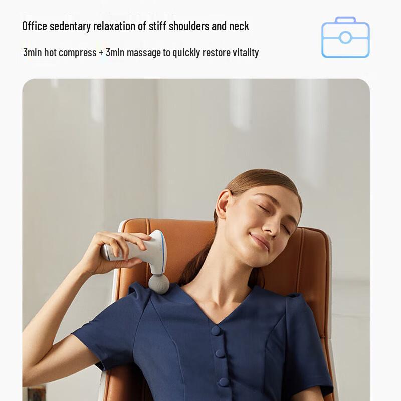 SKG F5 Mini Heat Therapy Fascia Gun