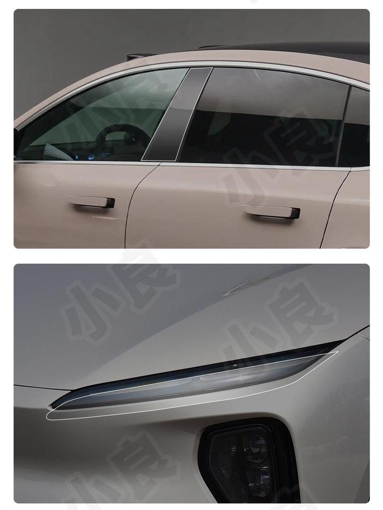 NIO ET5 Kundenspezifische Tür Ecke TPU Lackschutzfolie Kratzschutzaufkleber