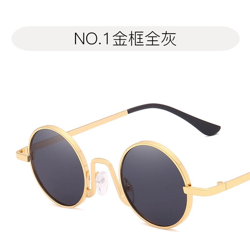 New Sunglasses Retro Small Frame Sun Glasses Hip Hop Round Frame Sunglasses Trendy Same Style Unisex Sunshade Glasses 1PC