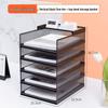 A3A4 Metal File Holder & Multi-layer Office Storage Rack