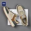 HLA Men's Casual Low-Top Sneakers
