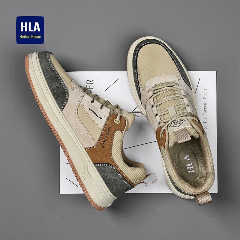 HLA Men's Casual Low-Top Sneakers