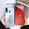Xuanjin Secret Pattern For Samsung Galaxy A30 A31 A32 A33 A34 A35 A42 A30s A20 A25 A26 A51 A56 A54 A72 A73 70 Glass Phone Case
