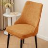 Soft Curved Chair Cover Leaf Pattern Dining Chair Cover Seat Protectors  for Dining Room